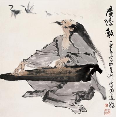 古代十大音乐家之三:嵇康_儒佛道频道_腾讯网