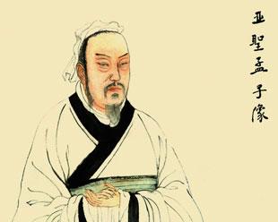 孟子“仁民而爱物”的生态伦理思想_儒佛道频道_腾讯网