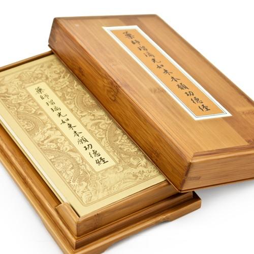 《药师经》五种译本通于显密