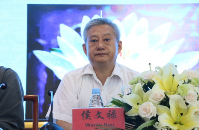 侯文禄副局长讲话(摄影:大圣竹林寺)