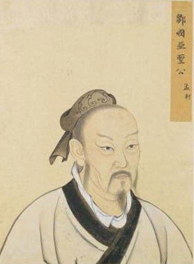 《孟子》万章上第四:咸丘蒙问
