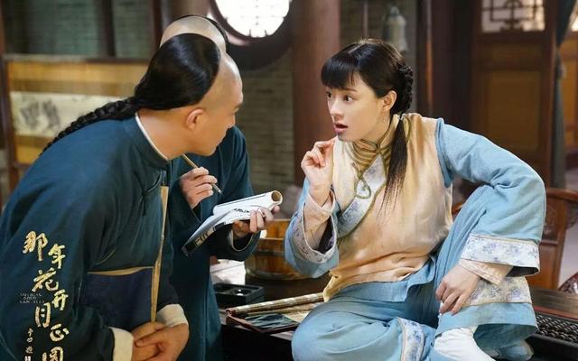 吴家东院的儒商气质:周莹何以成为"女首富"?