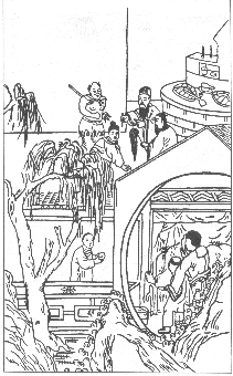 封禅祭天 治理鬼神 东岳信仰的渊源及衍变