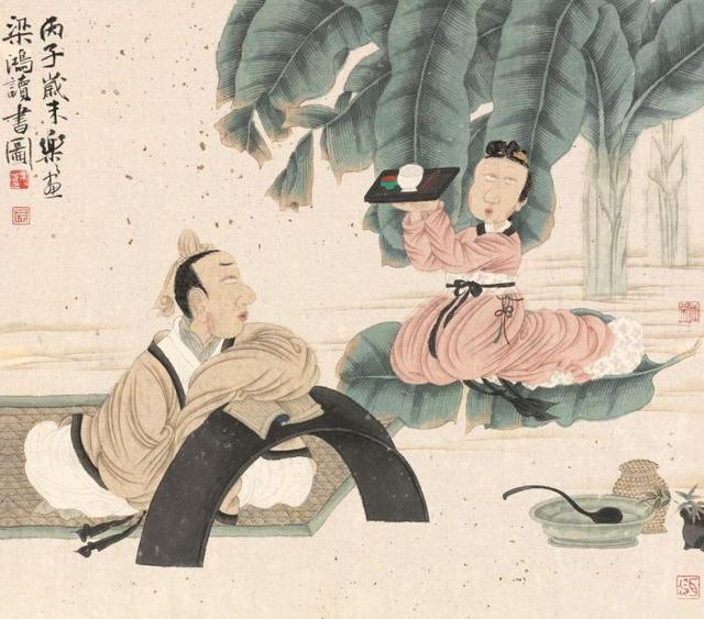 孔子：舒服的關(guān)系就是不用自己的道德綁架別人