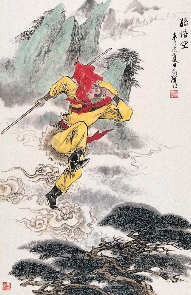 陶行知先生:师范生的第一变 变个孙悟空