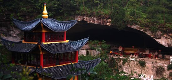 天台山慈恩寺将举行永慈上师百岁诞辰纪念法会