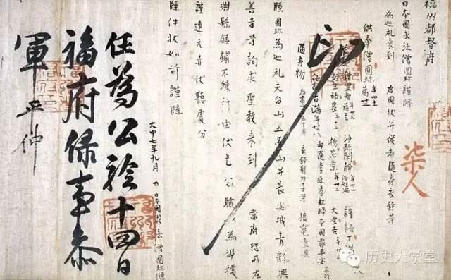 那些在古代混得风生水起的外国人_儒佛道频道_腾讯网图片
