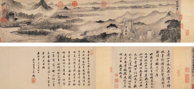 例如,第三十八代天师张与材善画龙;第三十九代天师张嗣成除画龙外,也