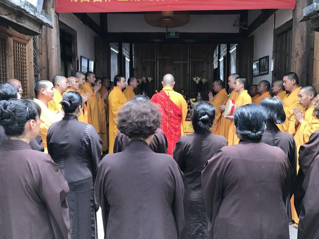 福州举行明旸禅师示寂15周年纪念活动
