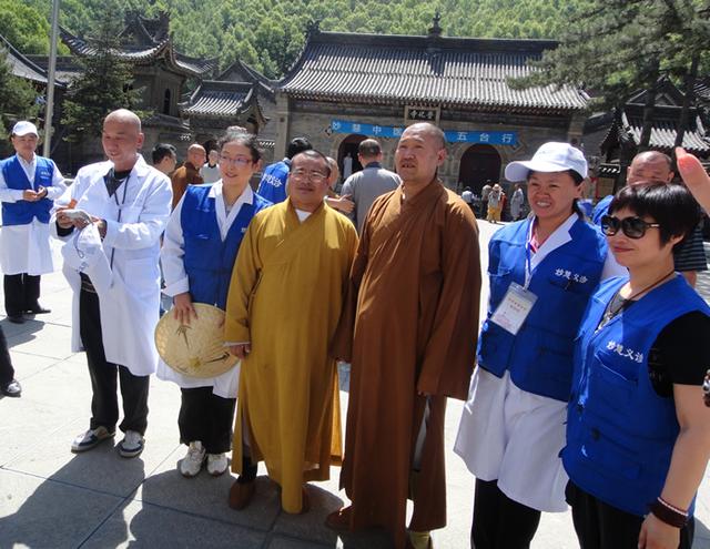 2016年度"重庆缙云寺慈善功德会"五台山义诊活动招聘义工启事