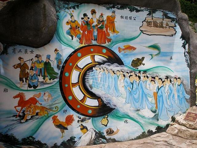 索达吉堪布:《入行论》讲记之死后恶业会跟随_儒佛道频道_腾讯网