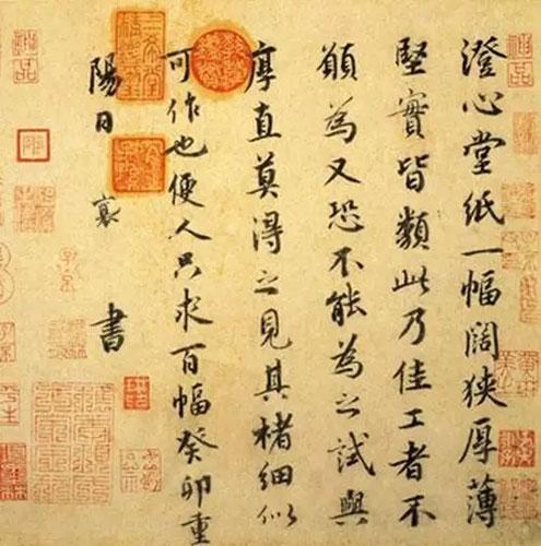 图片版权归原作者所有