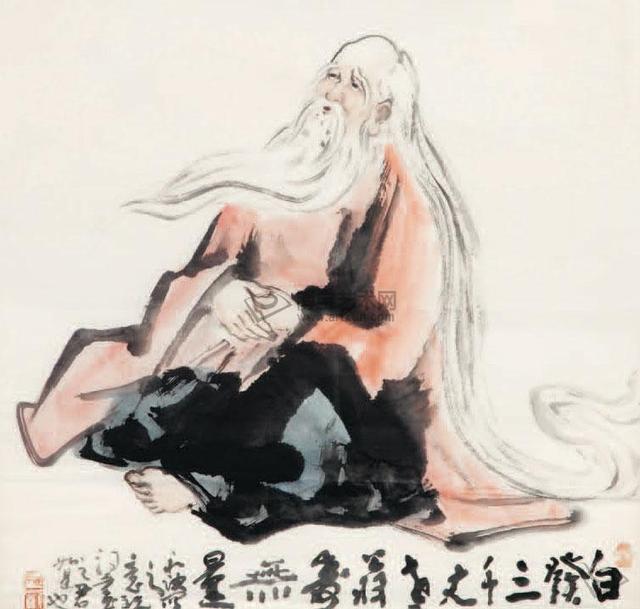 那些年 我们读错的唐诗