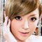 Ayumi Hamasaki perkahwinan