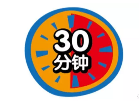 新手爸妈接种宝典 帮你GET新技能_大申网_腾讯网