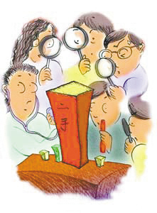 攻略:专家教您6招 怎样把好二手房收房关