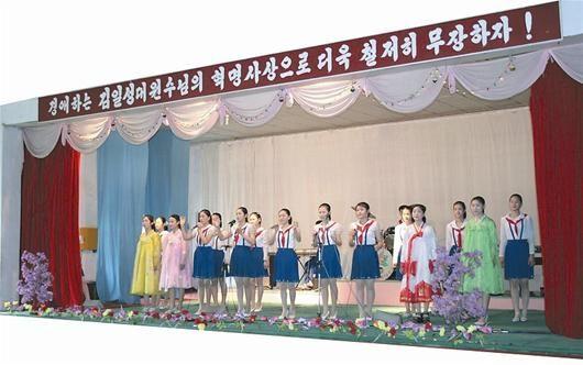 朝鲜历史教科书:人类起源于朝鲜半岛