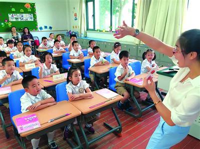 上海小学设学习准备期 家长更关心 小一生 吃喝