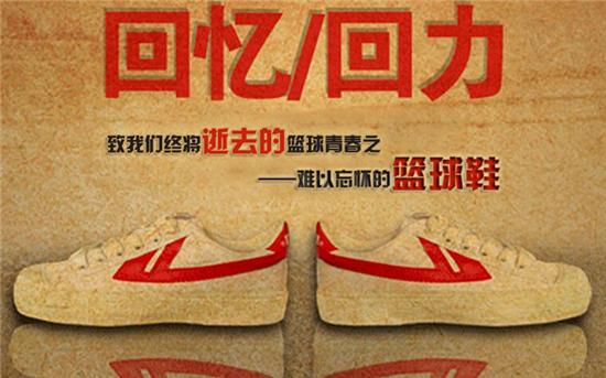 老上海情怀 盘点上海十大老字号品牌