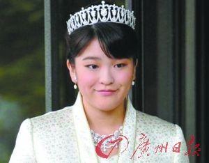 日本皇室真子公主隐藏身份留学英国
