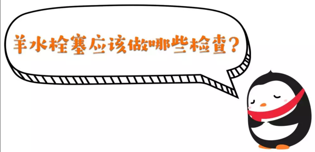 刘强大东方妹妹叁灾八难故故,演员梅婷也曾故此濒死...