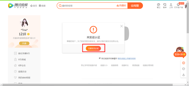 147035907.png