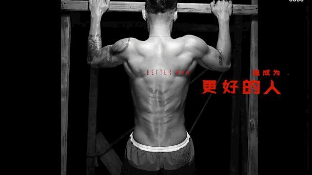 余文乐以身为例,不健身哪来的好肉体推倒男神?_大申网_腾讯网