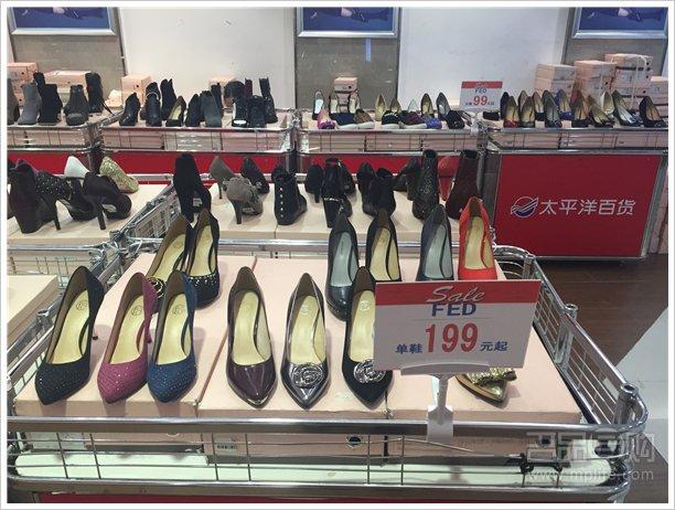 直击FED AAA等品牌女鞋特卖会99元起!