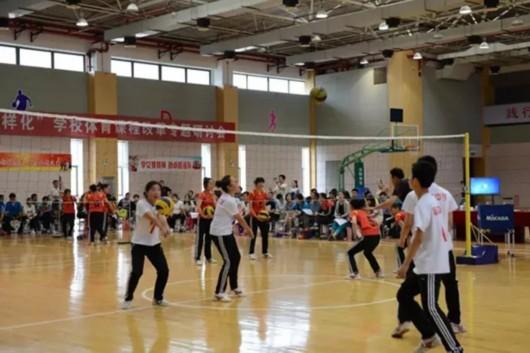 上海中小学体育课程改革 确保每周4节体育课