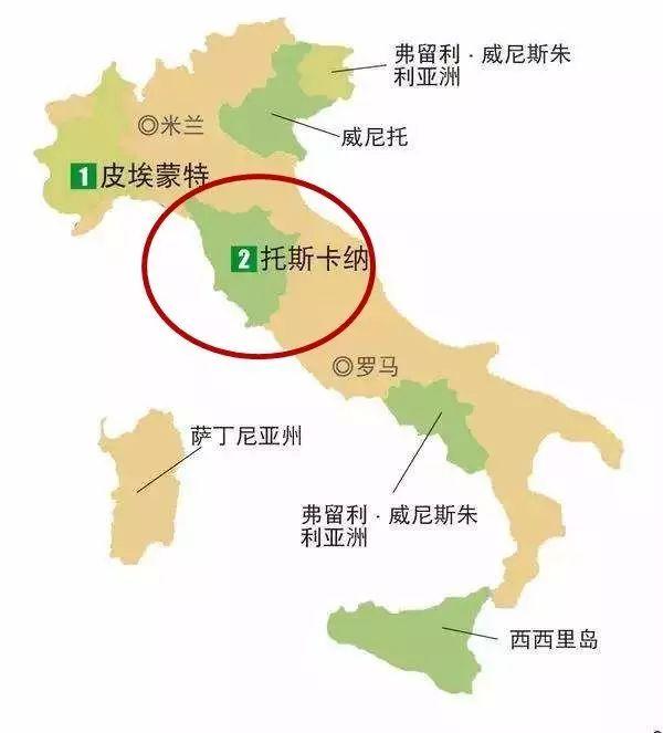 意大利最伟大的葡萄酒，瓶瓶比得过拉菲！