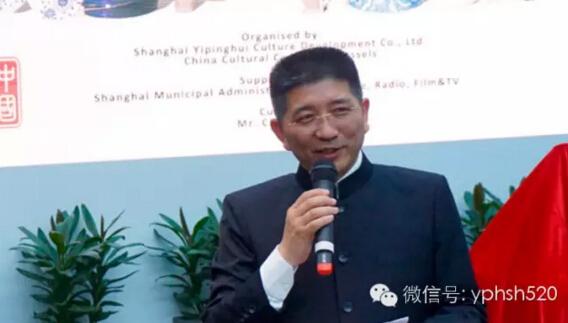 �й����������մ���չ�ڲ�³�����й��Ļ����Ŀ�Ļ