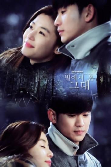 自主招生考“都教授” 学生:学习紧张还追韩剧? _大申网_腾讯网