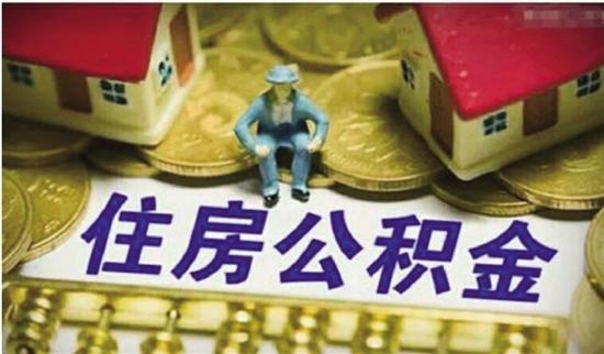 6月起高温津贴连发4个月 上海构建幼托服务体