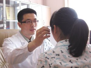 4名女大学生为求职集体做整形花掉6万元