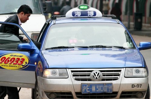 盘点上海两会车市政策