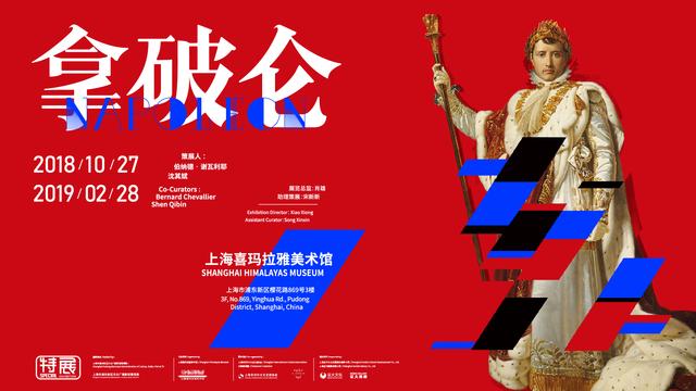 如何成为有魅力领导 149082292.jpg