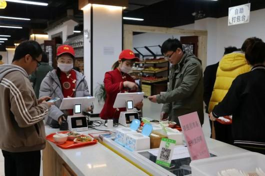 长宁又开了一家3000平米的大食堂 菜品种类多