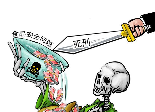 不得不注意的食品安全认知误区