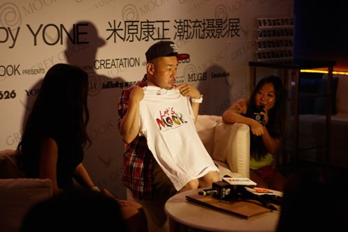 MOOK×米原康正 至潮夜店潮爆申城