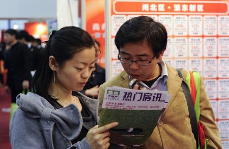 改善型买房置业建议 四妙招助您轻松搞定