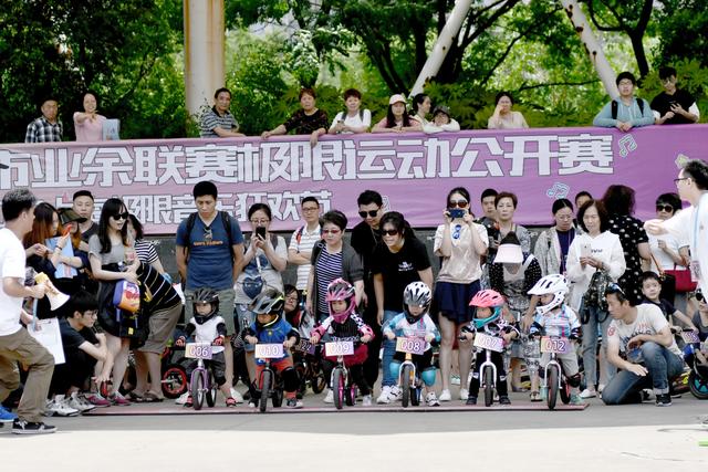 2018上海城市业余联赛极限运动赛举行 小选手