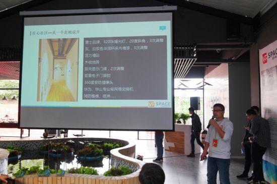 运营商财经网是谁办的 140110380.jpg