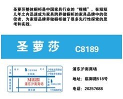 享欢聚玩私密留情趣家居v私密狠爱你_情趣长春酒店sm图片