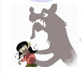 【宝鸡新闻速递3.18】千阳12岁女孩遭60多岁