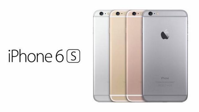 iPhone 6s上市时间曝光 或9月8日发布