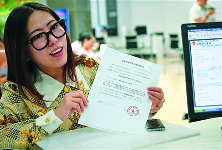 省略了验资环节,仅4个工作日就可以拿到公司