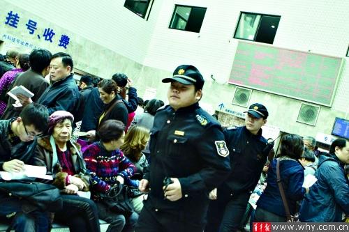 医警联动打击涉医违法三级医院将配特保队员_