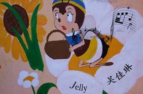 大申夜上海_腾讯·大申网