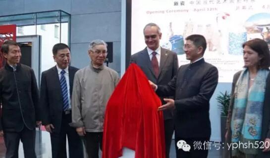 �й����������մ���չ�ڲ�³�����й��Ļ����Ŀ�Ļ