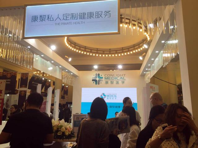 生活品质逐渐提高 艺术品等成热捧对象